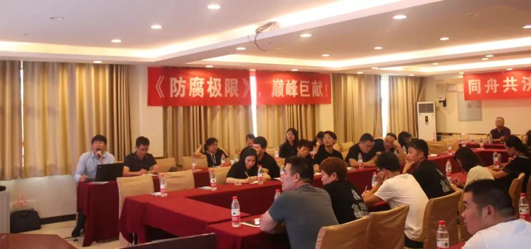 拓路前行，領跑未來：金旗艦洛陽新品推介會圓滿結束！