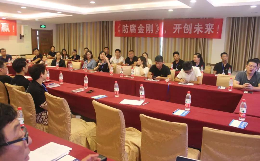 拓路前行，領跑未來：金旗艦洛陽新品推介會圓滿結束！