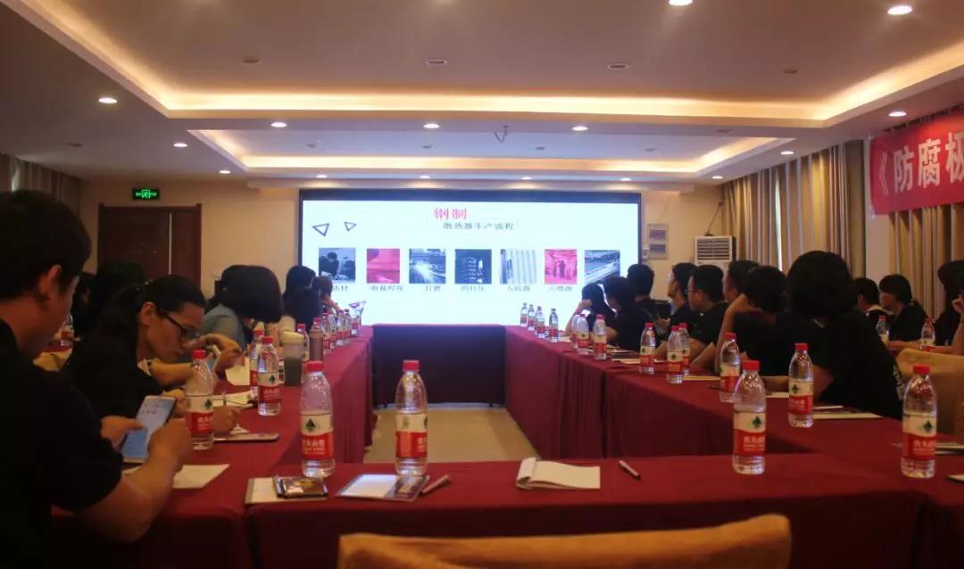 拓路前行，領跑未來：金旗艦洛陽新品推介會圓滿結束！