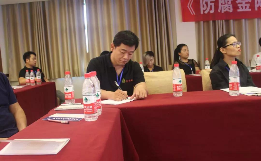 拓路前行，領跑未來：金旗艦洛陽新品推介會圓滿結束！