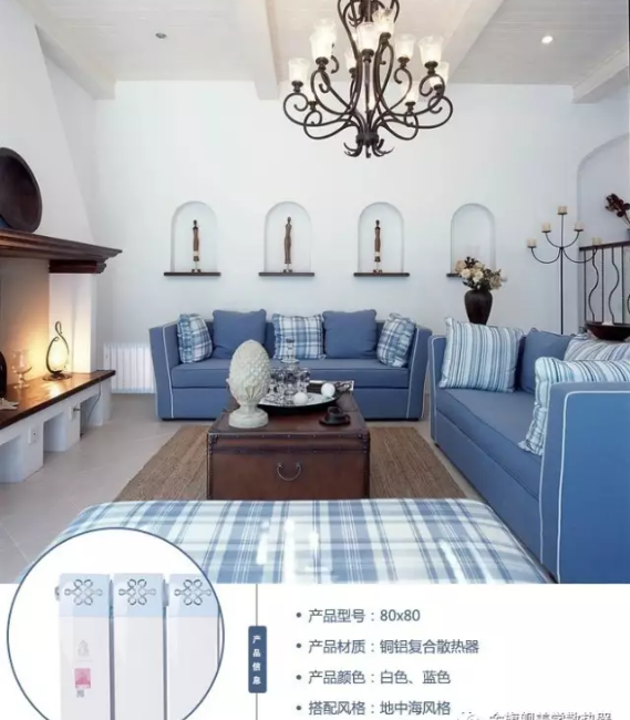 暖氣片廠家,銅鋁復合散熱器