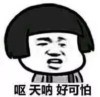 羨慕北方暖氣？南方的小伙伴們可能不知道的供暖問題