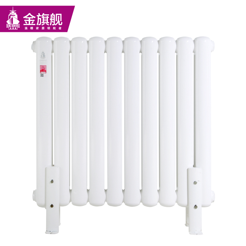 暖氣,銅鋁復(fù)合散熱器