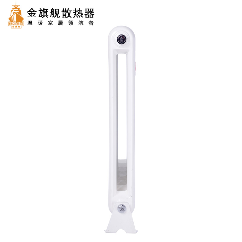 暖氣片廠家,銅鋁復合散熱器