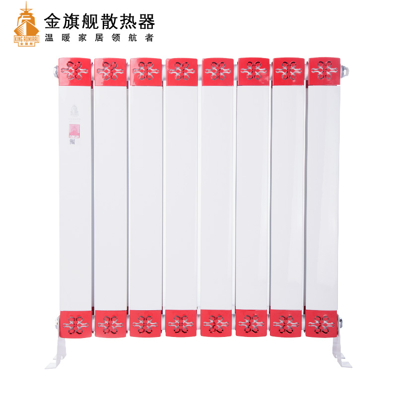 暖氣片廠家,暖氣