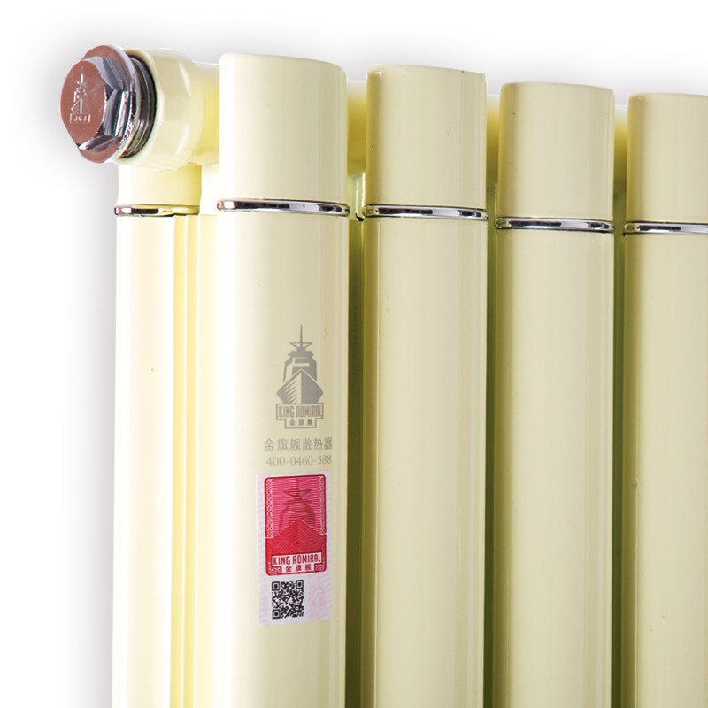 銅鋁復(fù)合暖氣片