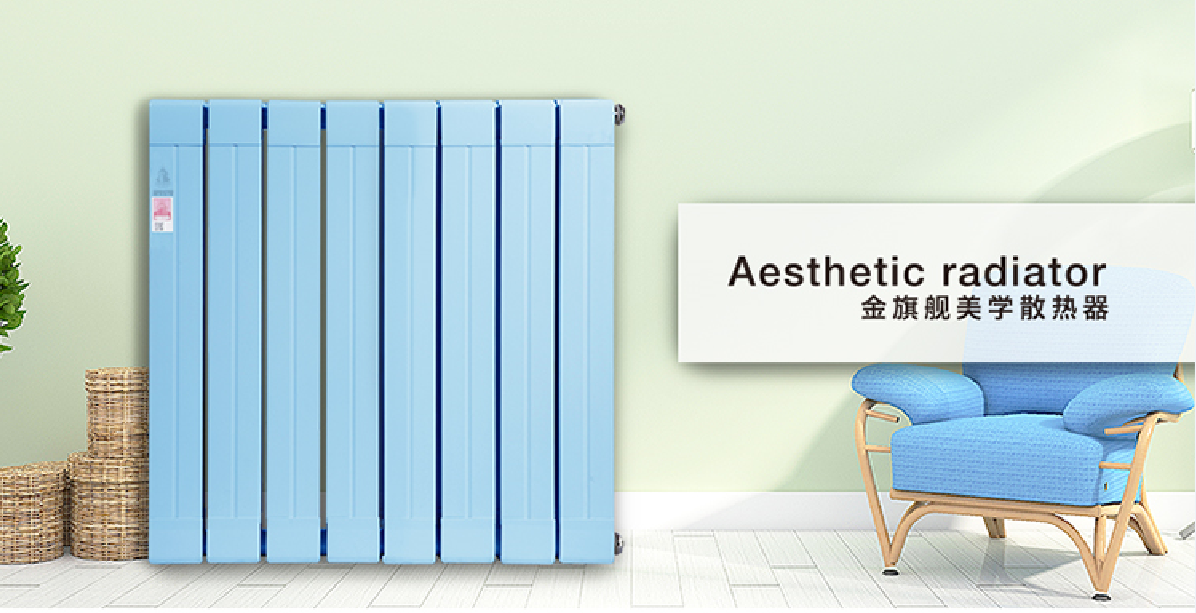 暖氣片系統(tǒng)不熱