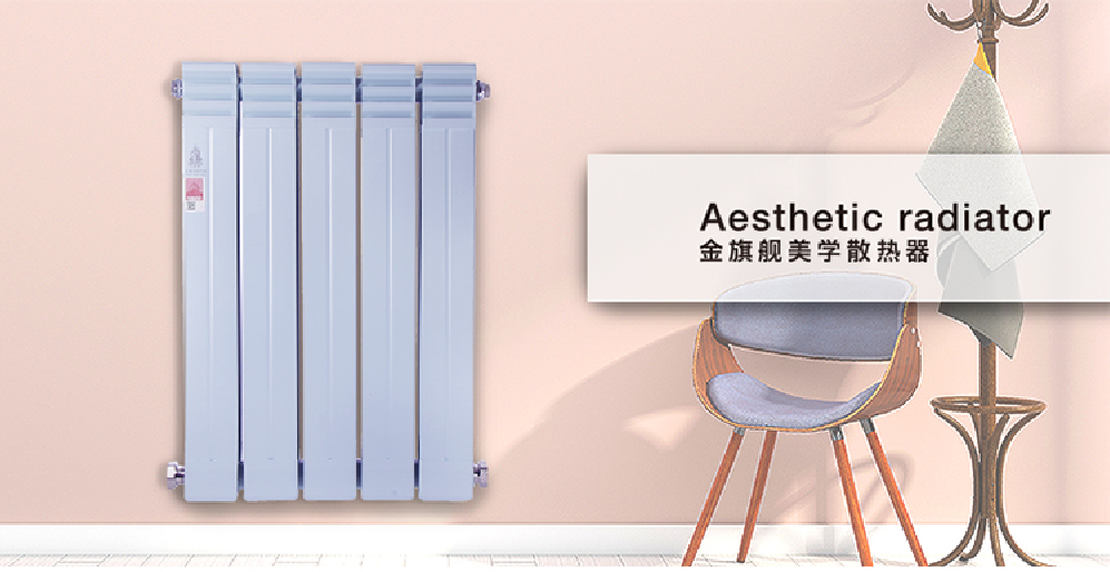 暖氣片系統(tǒng)不熱