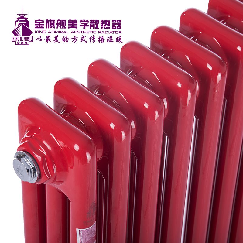 暖氣,暖氣片安裝