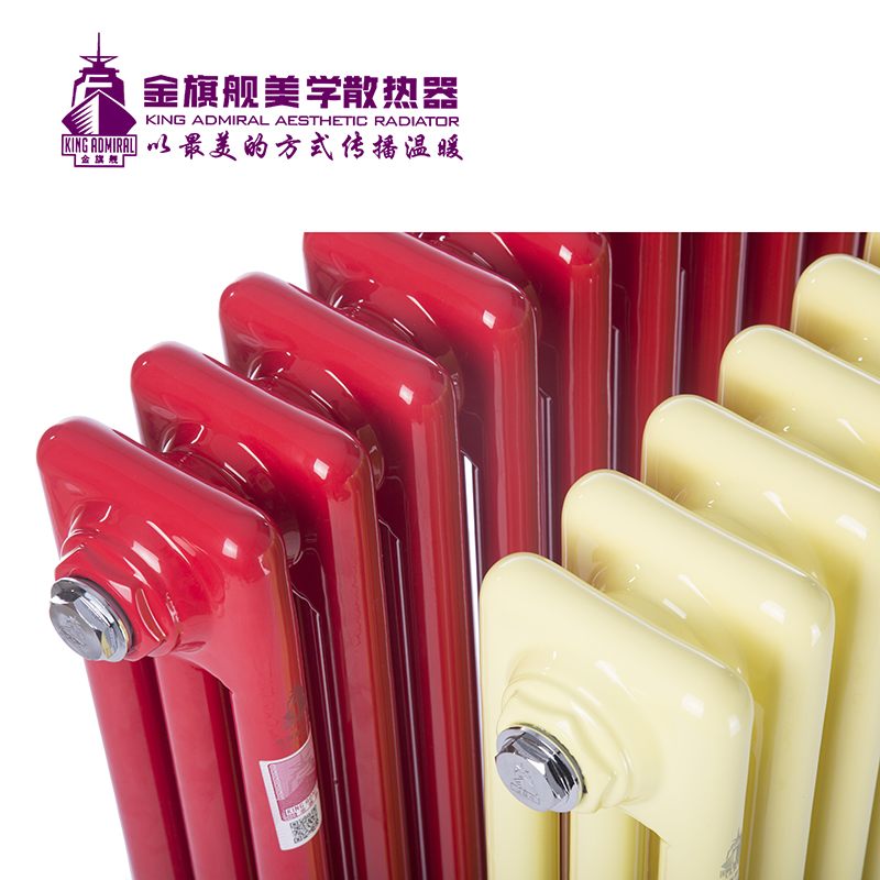 銅鋁復合散熱器,暖氣片安裝