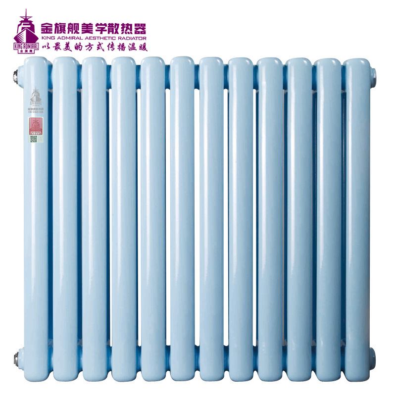 銅鋁復(fù)合散熱器,暖氣片價(jià)格