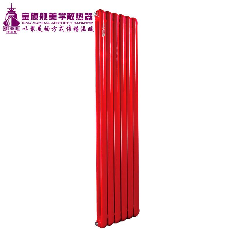 銅鋁復合散熱器,暖氣