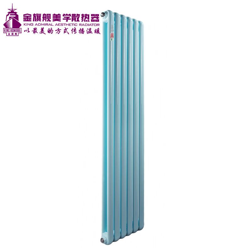 暖氣片安裝,銅鋁復合散熱器