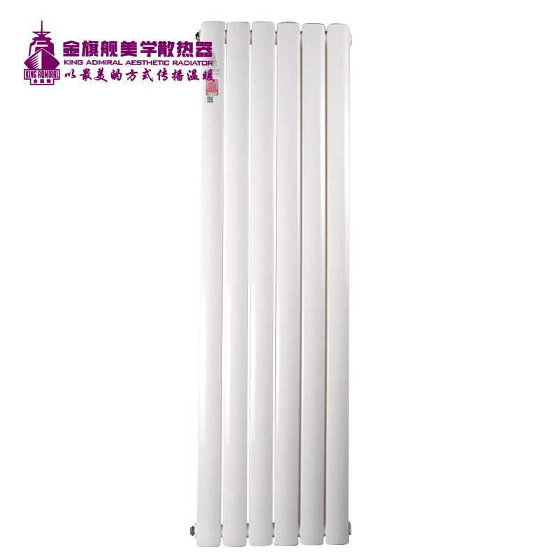 銅鋁復合散熱器,暖氣片價格