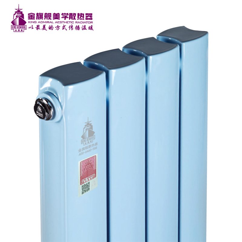 暖氣片廠家,暖氣片安裝