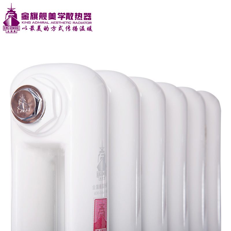 銅鋁復合散熱器,暖氣