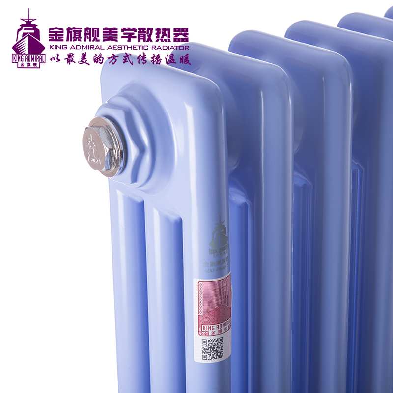 鋼制散熱器,暖氣 鋼制散熱器,暖氣