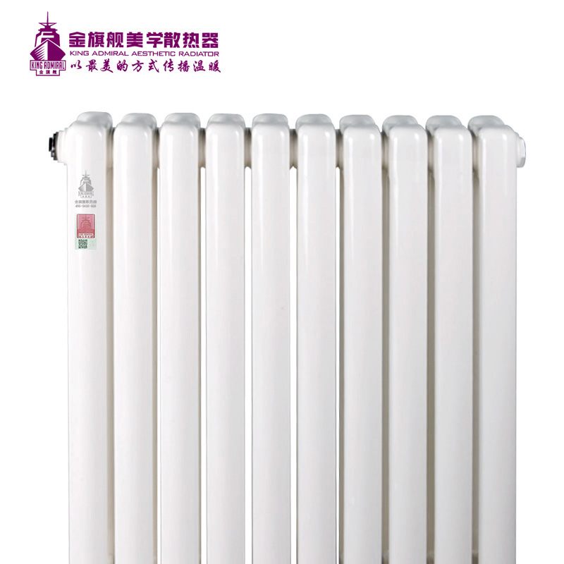 鋼制散熱器,暖氣片價格