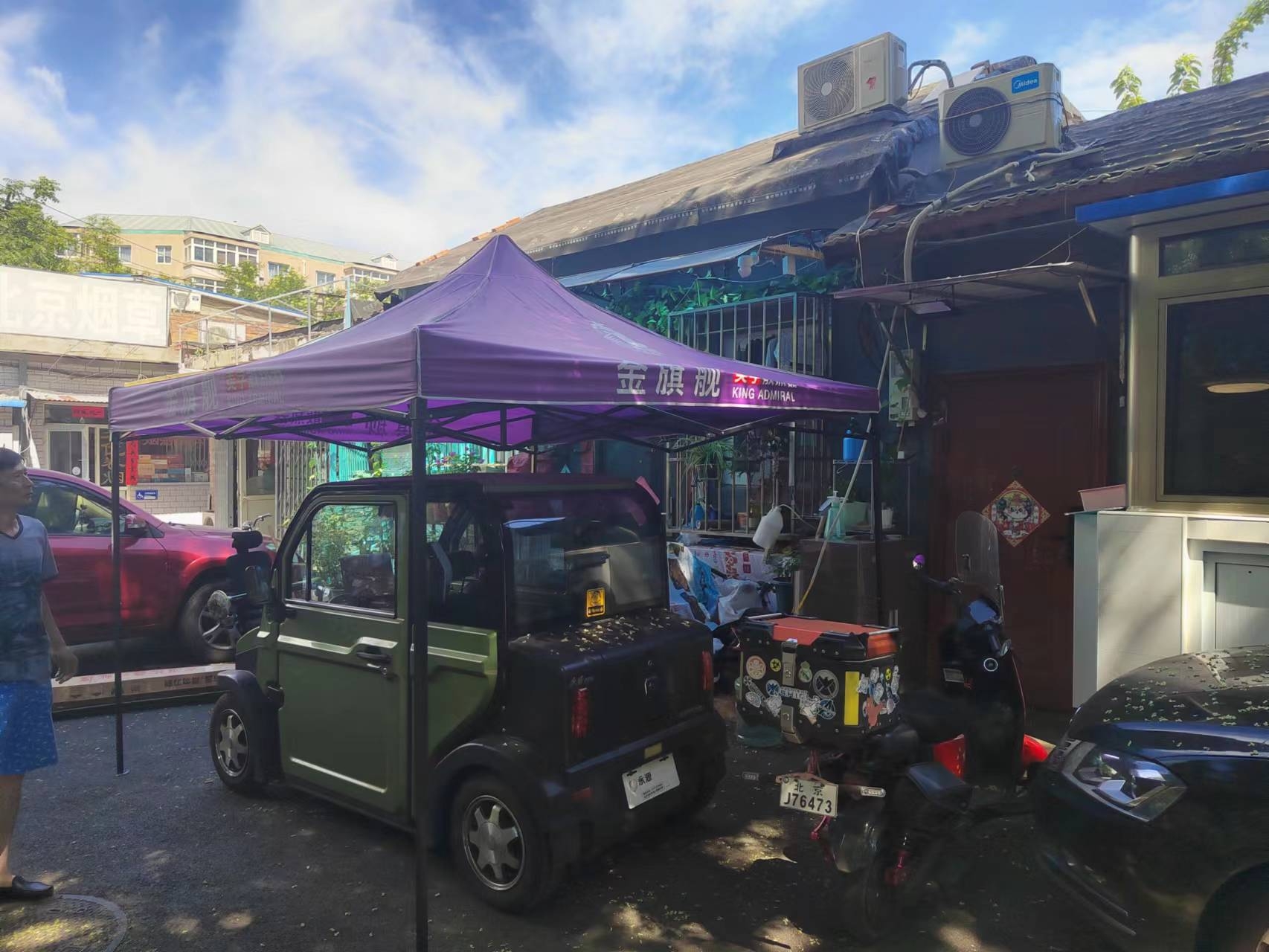 安裝暖氣片jingqijian